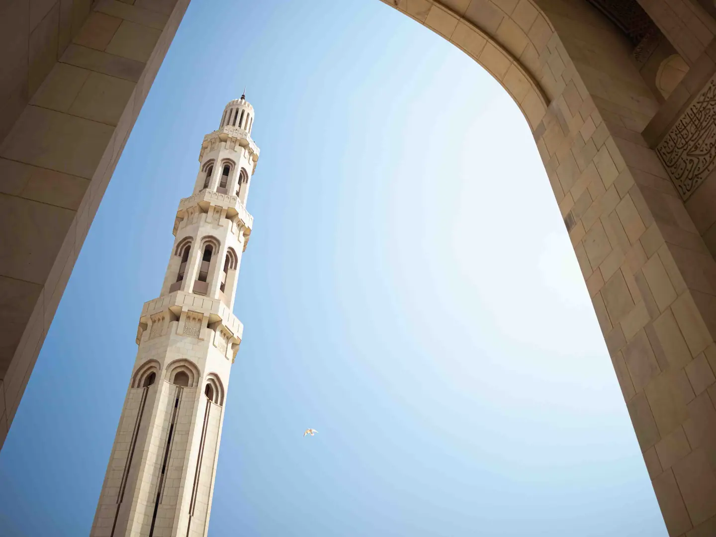 Grand Mosque minaret through the arch