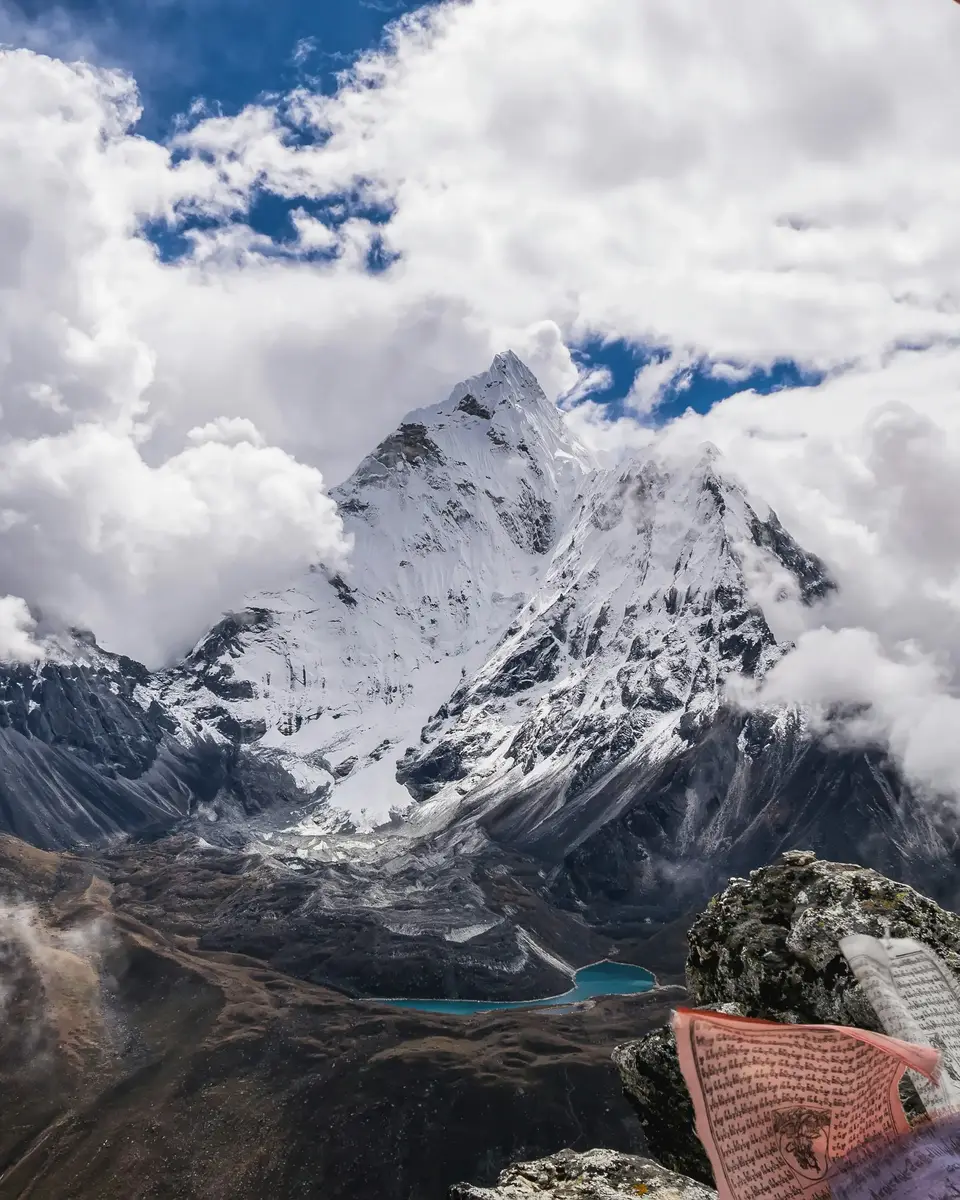 Photo of a mountain or valley landscape in Nepal.