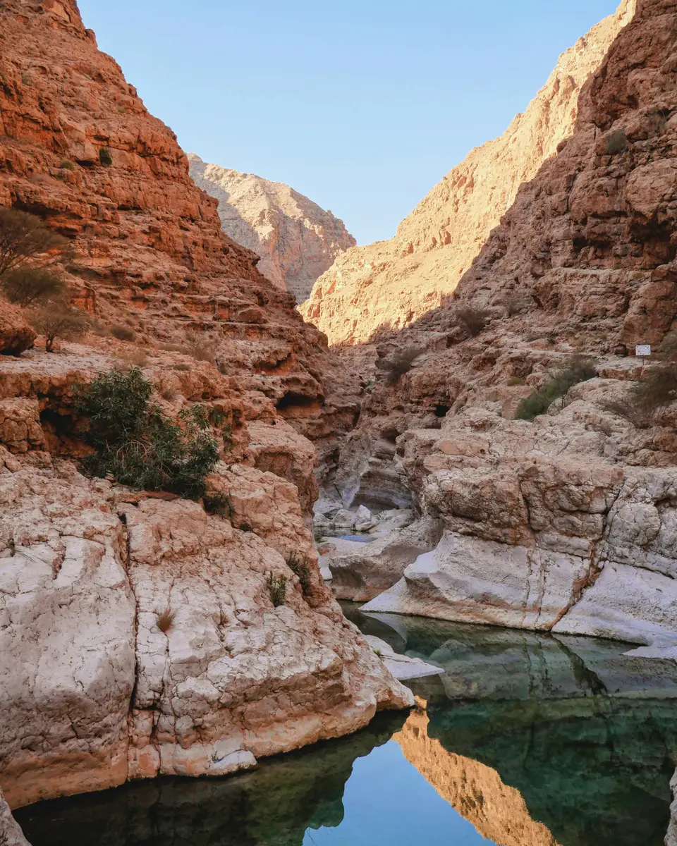 Wide mountain landscape in Oman.