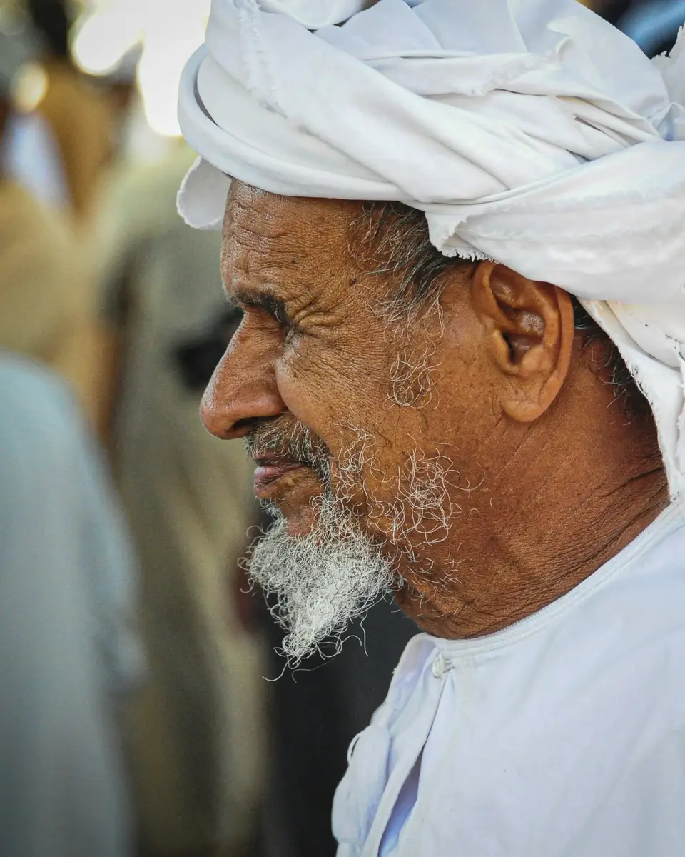 Photo of a market scene in Oman.